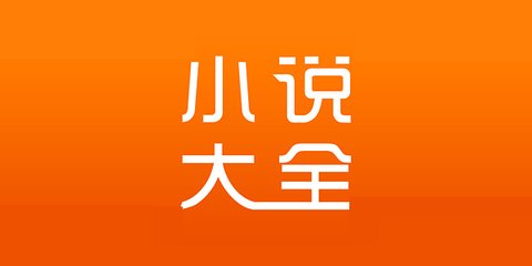 新匍京网官网APP